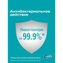 Корега Отбеливающие Таблетки для очищения зубных протезов 30 шт