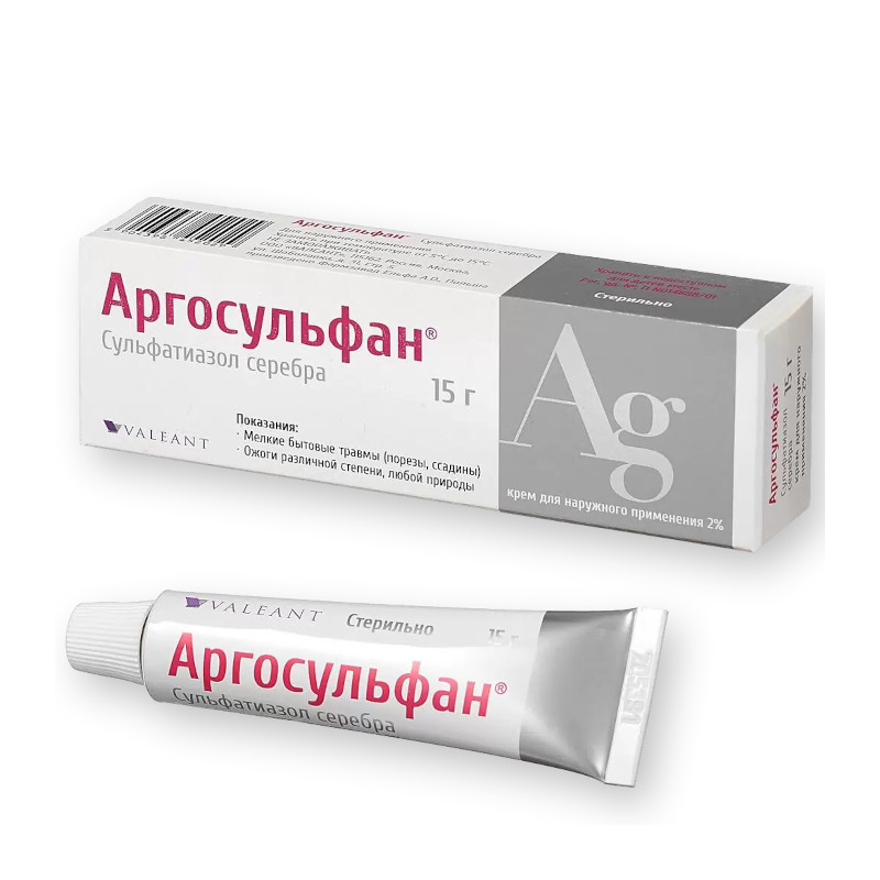 Аргосульфан 2% крем для наружного применения 15 г