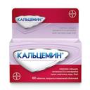 Кальцемин таблетки 60 шт