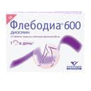 Флебодиа 600 мг таблетки 15 шт
