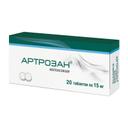Артрозан 15 мг таблетки 20 шт