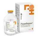 Реамберин 1,5% раствор для инфузий 200 мл