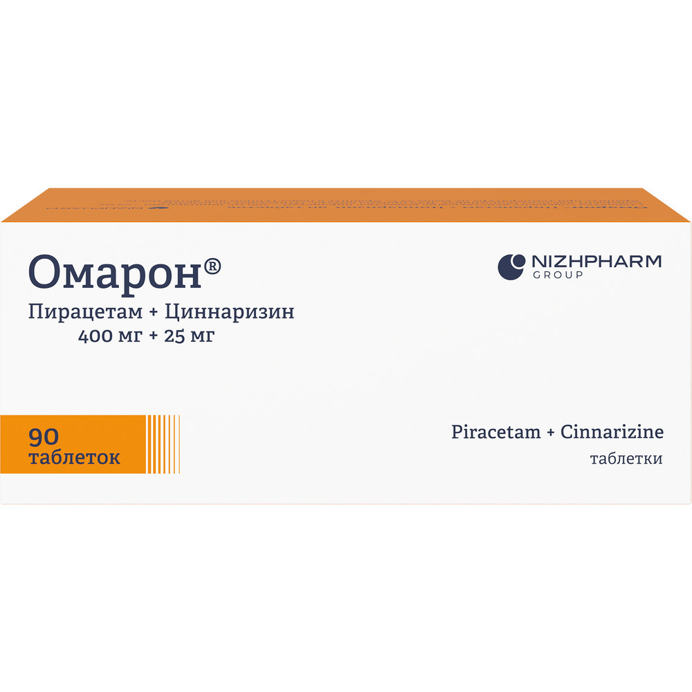 Омарон 400 мг+25 мг таблетки 90 шт