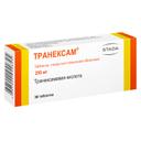 Транексам 250 мг таблетки 30 шт