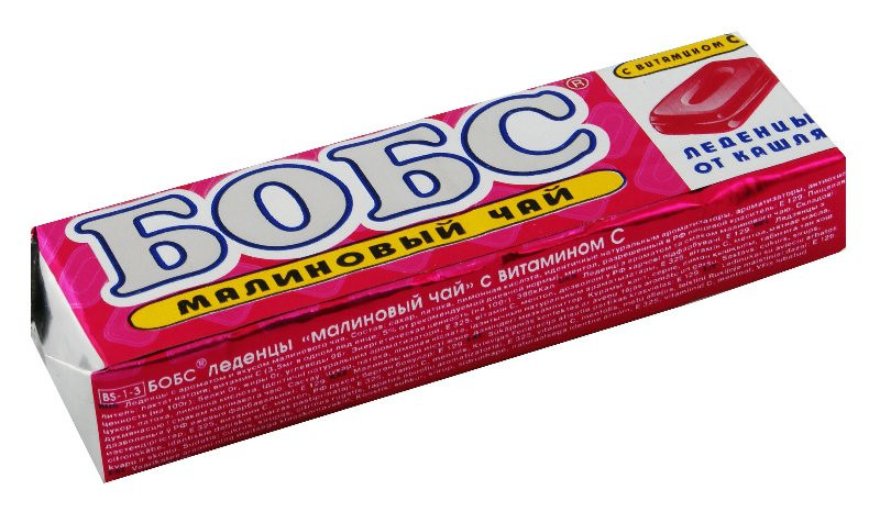 Бобс Леденцы от кашля Малиновый чай 35 г