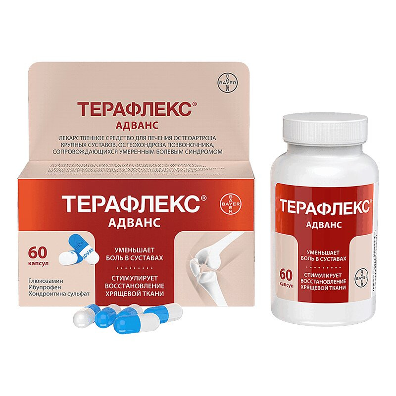 Терафлекс Адванс капсулы 60 шт