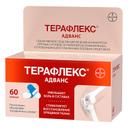 Терафлекс Адванс капсулы 60 шт