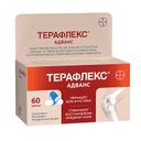 Терафлекс Адванс капсулы 60 шт