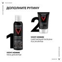 Vichy Homme Бальзам после бритья смягчающий 75 мл