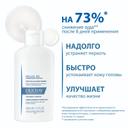 Ducray Kelual DS Шампунь для лечения тяжелых форм перхоти 100 мл