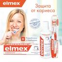 Elmex Зубная паста защита от кариеса 75 мл