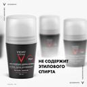 Vichy Homme Дезодорант-антиперспирант против избыточного потоотделения 72 ч 50 мл