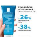 La Roche-Posay Effaclar Гель очищающий пенящийся для жирной проблемной кожи 200 мл
