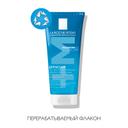 La Roche-Posay Effaclar Гель очищающий пенящийся для жирной проблемной кожи 200 мл
