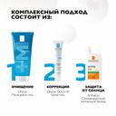 La Roche-Posay Effaclar Гель очищающий пенящийся для жирной проблемной кожи 200 мл