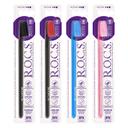 R.O.C.S. Smart brush Зубная щетка классическая Жесткая цвет в ассортименте 1 шт