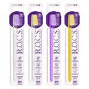 R.O.C.S. Smart brush Зубная щетка классическая Жесткая цвет в ассортименте 1 шт