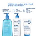 Bioderma Atoderm Крем для рук для сухой и поврежденной кожи 50 мл