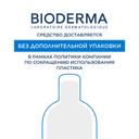 Bioderma Atoderm Крем для рук для сухой и поврежденной кожи 50 мл