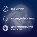 Contex Strong Гель-смазка с алоэ вера 30 мл