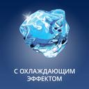 Contex Long Love Гель-смазка с охлаждающим эффектом 100 мл