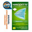 Никоретте 4 мг резинка жевательная лекарственная Свежая мята 30 шт