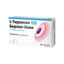 L-Тироксин 125 Берлин-Хеми 125 мкг таблетки 100 шт
