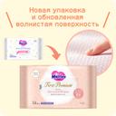 Merries Салфетки детские влажные, запасной блок 54 шт