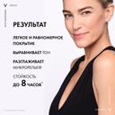 Vichy Liftactiv Flexilift Крем тональный с эффектом лифтинга Оттенок 35 30 мл