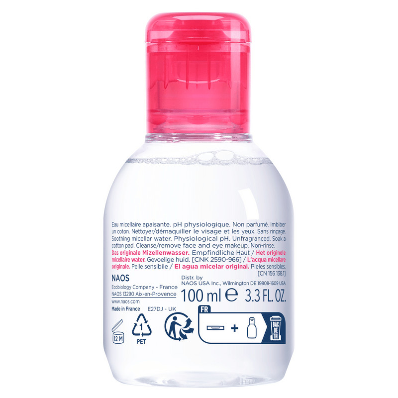 Bioderma Sensibio Мицеллярная вода для нормальной и чувствительной кожи 100 мл