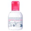 Bioderma Sensibio Мицеллярная вода для нормальной и чувствительной кожи 100 мл