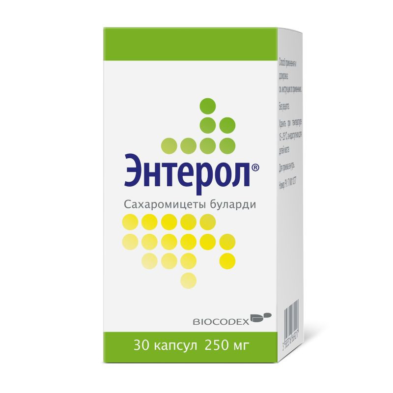 Энтерол капсулы 30 шт