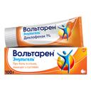 Вольтарен Эмульгель гель для наружного применения 1% туба 100 г