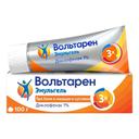 Вольтарен Эмульгель гель для наружного применения 1% туба 100 г
