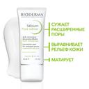 Bioderma Sebium Pore Refiner Концентрат для сужения пор и выравнивания рельефа кожи 30 мл