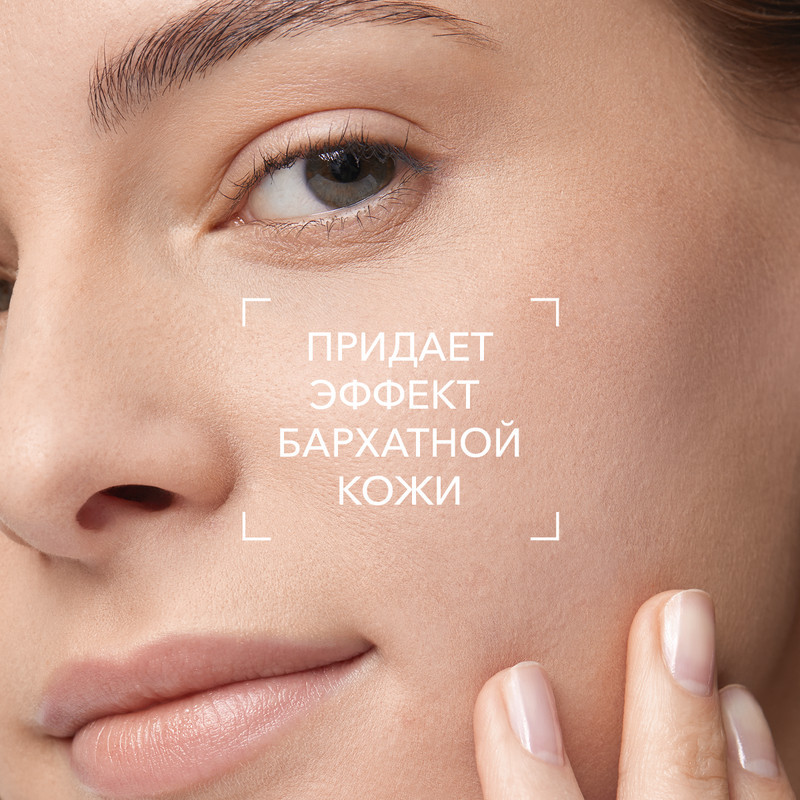 Bioderma Sebium Pore Refiner Концентрат для сужения пор и выравнивания рельефа кожи 30 мл