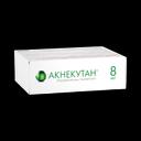 Акнекутан 8 мг капсулы 30 шт
