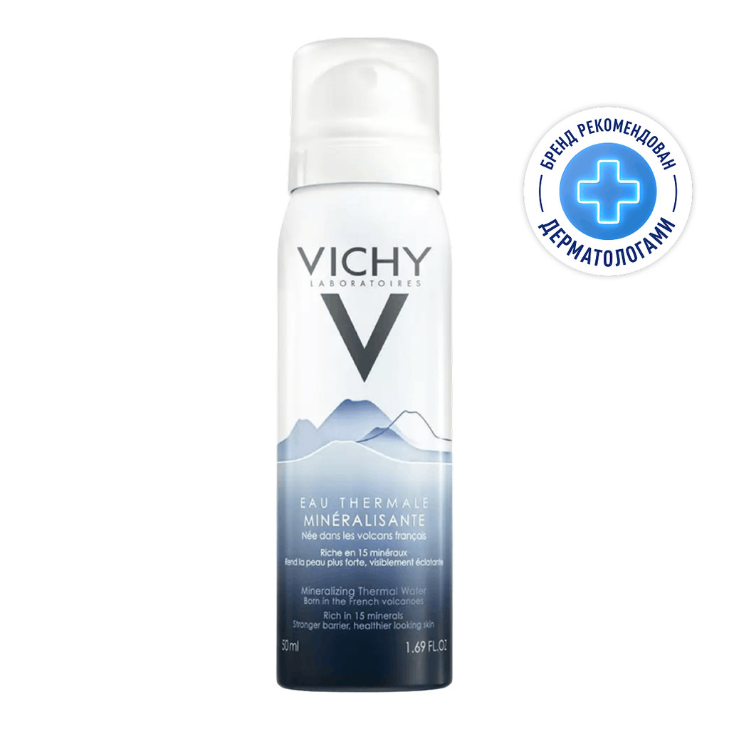 Vichy Термальная вода минерализирующая 50 мл