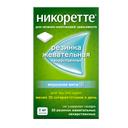 Никоретте 2 мг резинка жевательная лекарственная Морозная мята 30 шт