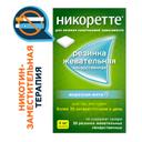 Никоретте 4 мг резинка жевательная лекарственная Морозная мята 30 шт