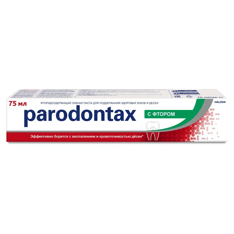 Parodontax Зубная паста с фтором 75 мл