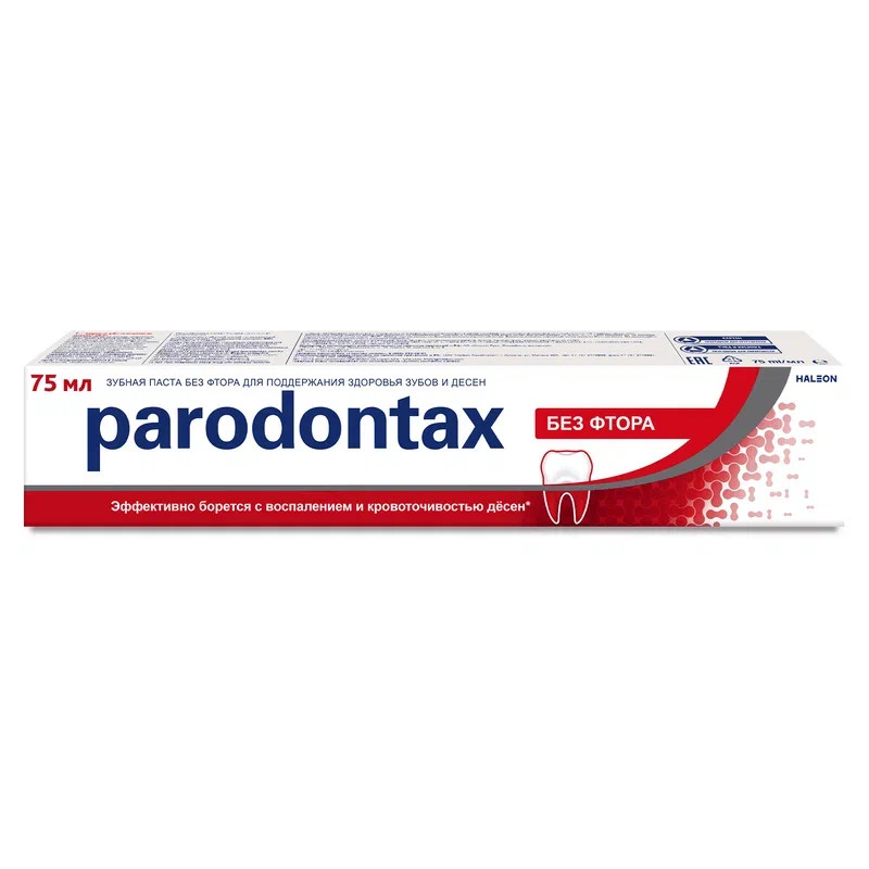 Parodontax Зубная паста без фтора 75 мл