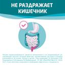 Слабикап 7,5 мг/мл капли для приема внутрь 10 мл