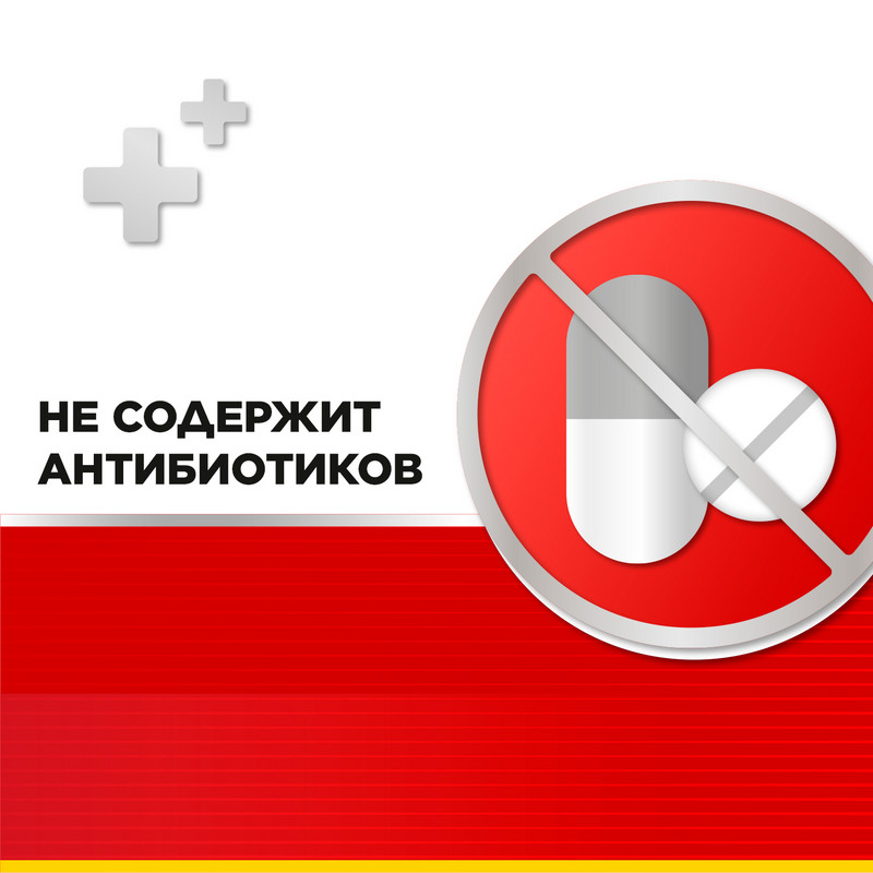 Стрепсилс Интенсив таблетки для рассасывания Мед-Лимон 24 шт