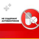 Стрепсилс Интенсив таблетки для рассасывания Мед-Лимон 24 шт