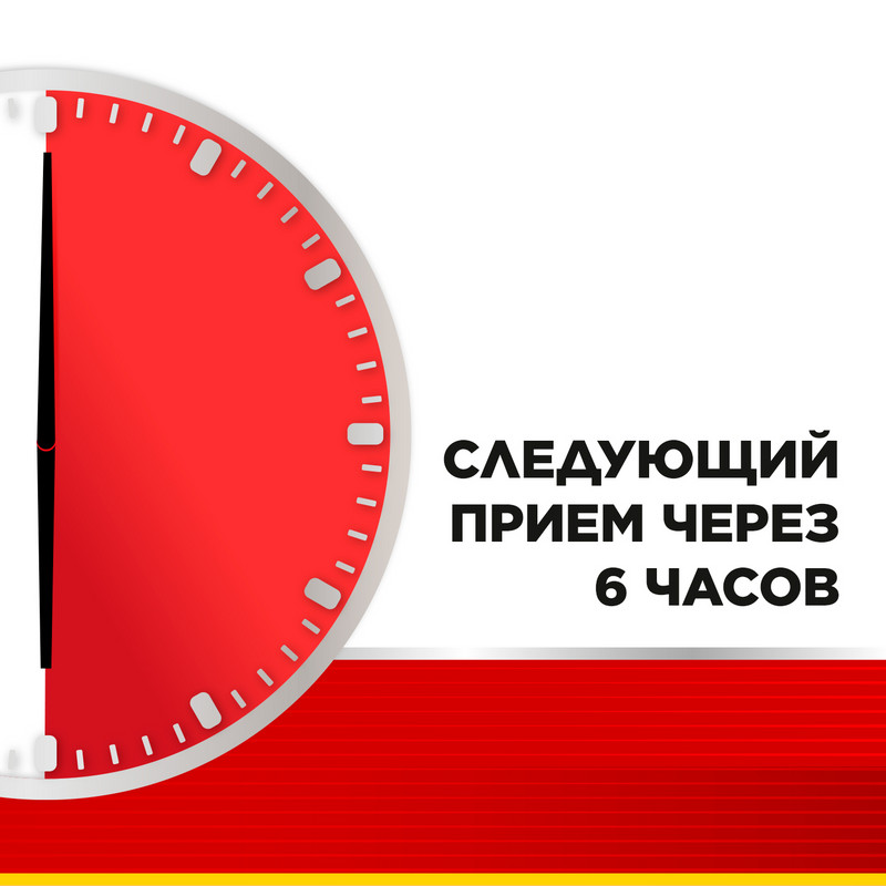 Стрепсилс Интенсив таблетки для рассасывания Мед-Лимон 24 шт