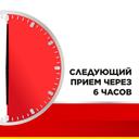 Стрепсилс Интенсив таблетки для рассасывания Мед-Лимон 24 шт