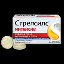 Стрепсилс Интенсив таблетки для рассасывания Мед-Лимон 24 шт