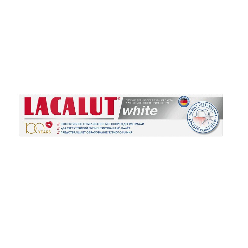 Lacalut White Зубная паста отбеливающая 75 мл
