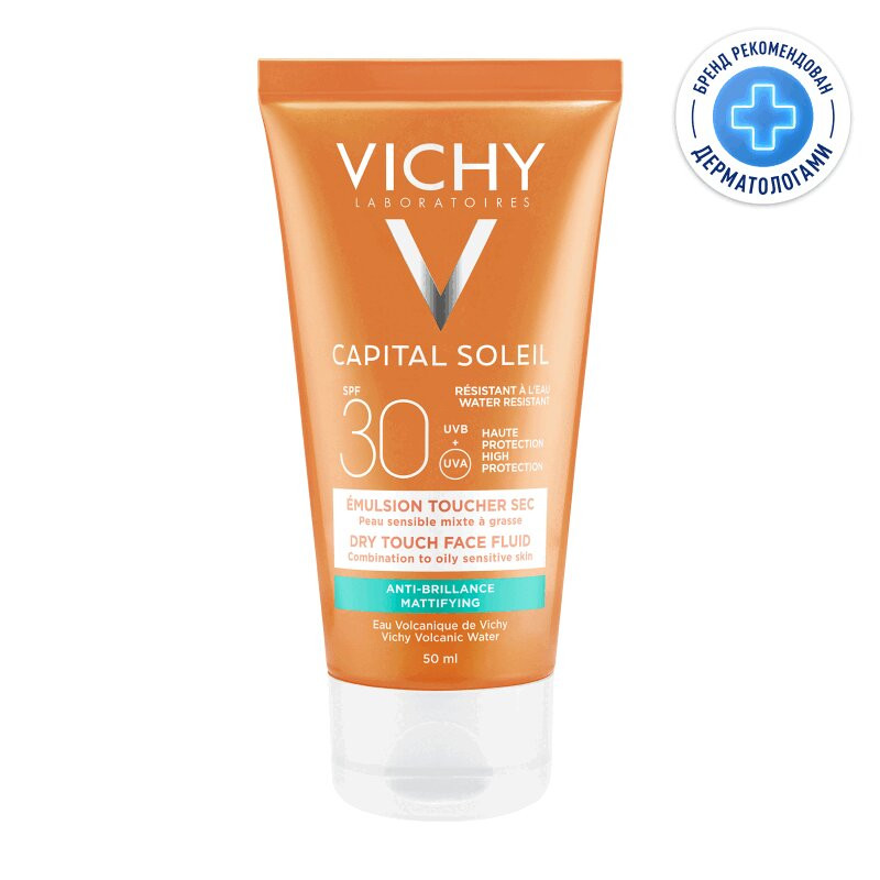 Vichy Capital Soleil Эмульсия для лица матирующая SPF 30 50 мл